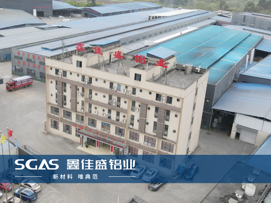 鋁型材在拉伸過(guò)程中有哪些注意事項(xiàng)？